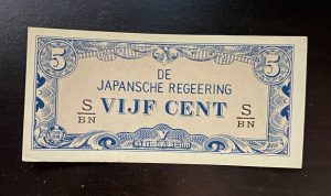 De Japansche Regeering VIJF Cent Japanese Government WWII 5 Cent
